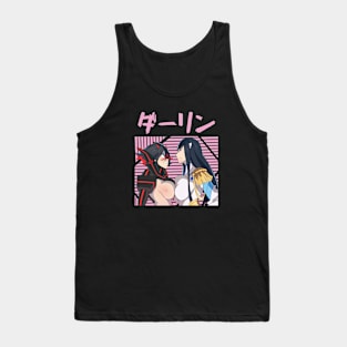 Kill La Kill Double Girls Tank Top